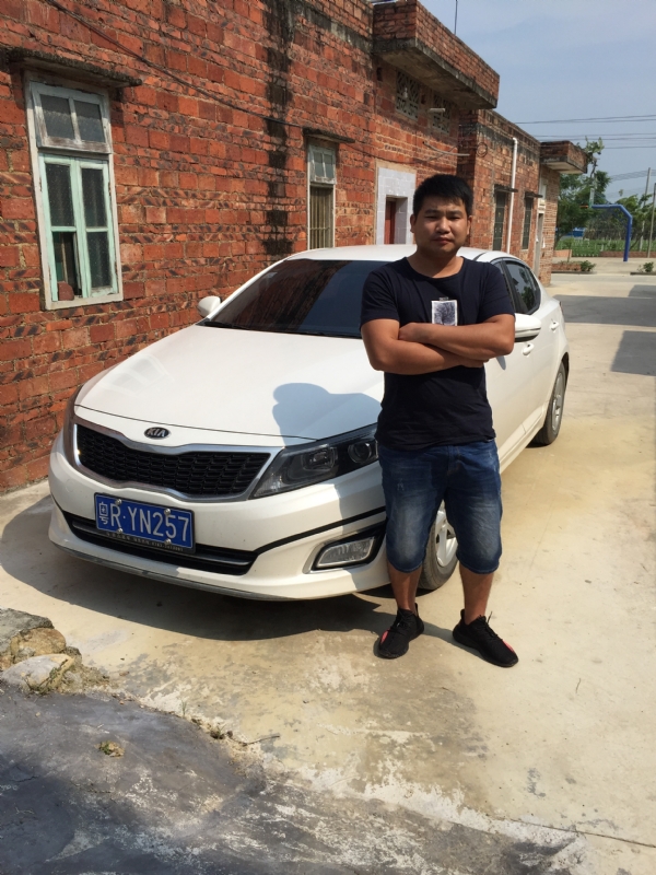 独坐街头的第一张照片--清远闪婚服务中心